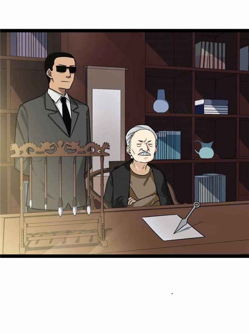 My Mobster Girlfriend Chapter 107 - Page 64