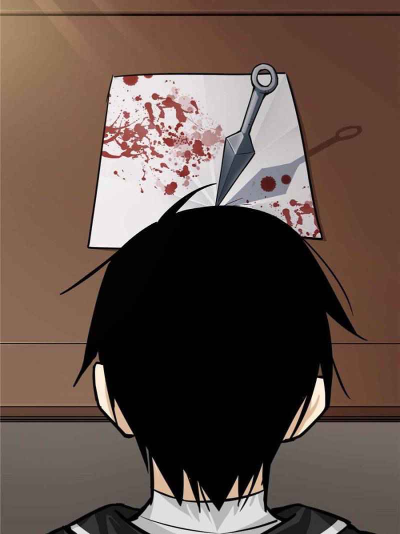 My Mobster Girlfriend Chapter 107 - Page 84