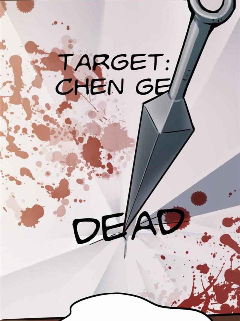 My Mobster Girlfriend Chapter 107 - Page 86