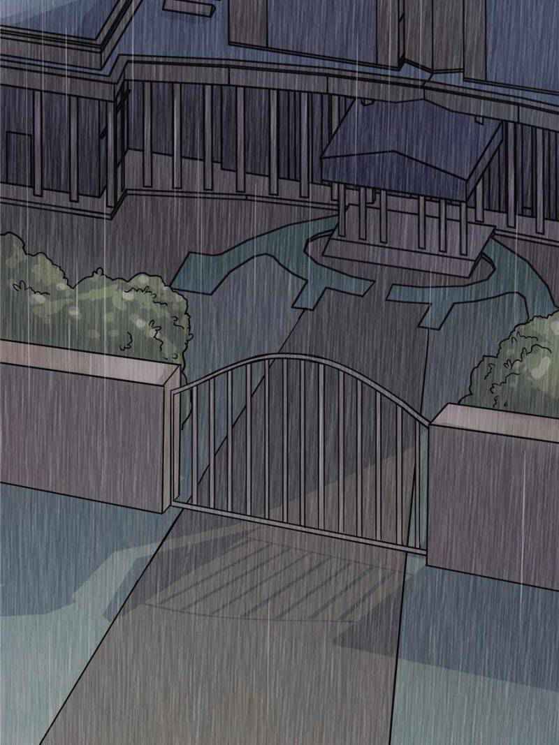 My Mobster Girlfriend Chapter 108 - Page 35