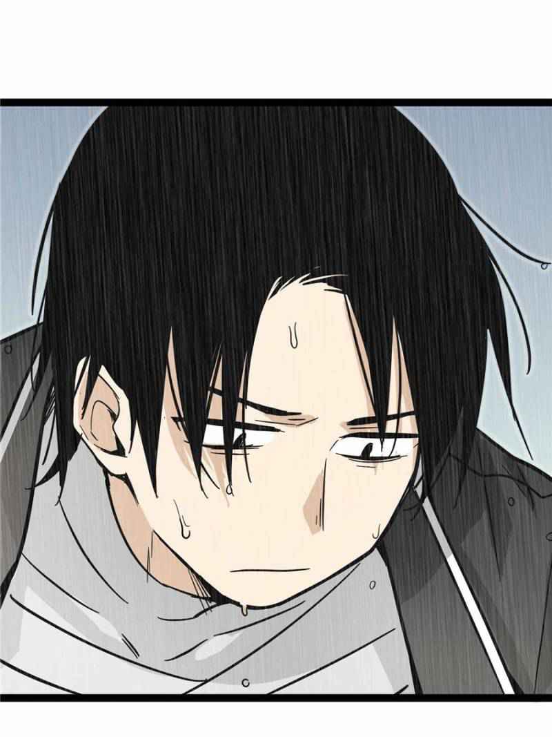 My Mobster Girlfriend Chapter 108 - Page 61