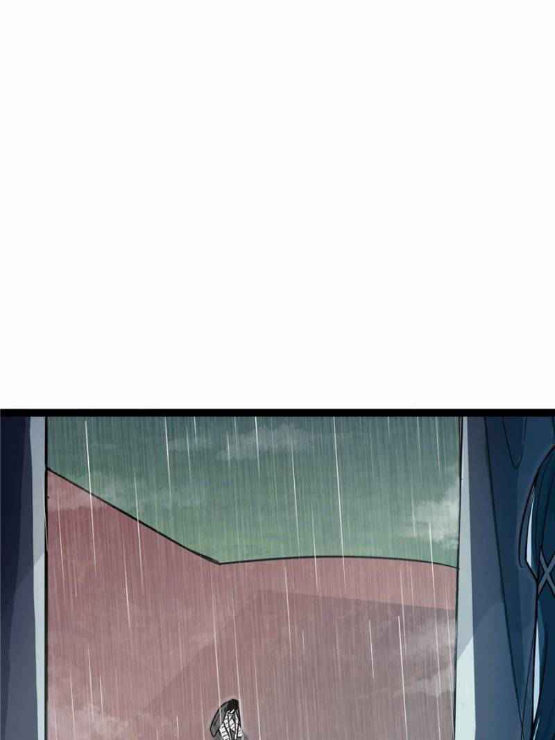 My Mobster Girlfriend Chapter 108 - Page 62