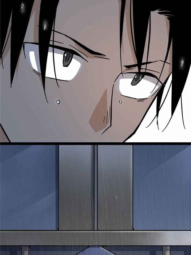 My Mobster Girlfriend Chapter 108 - Page 76