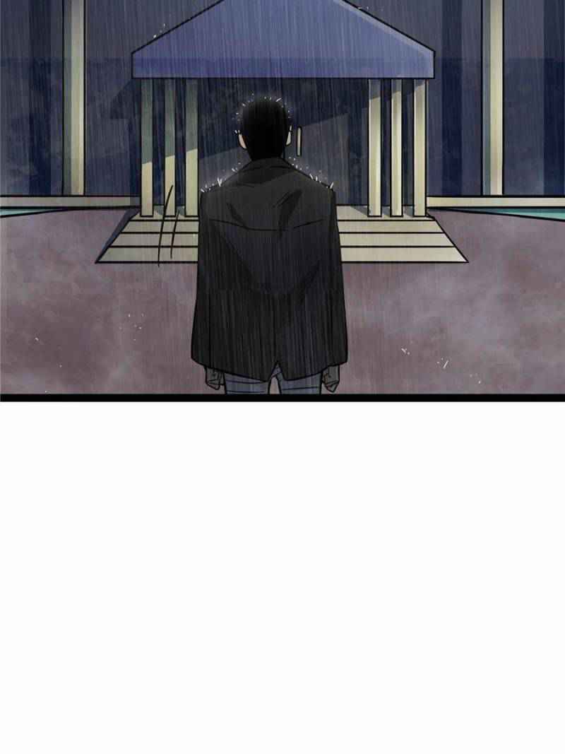 My Mobster Girlfriend Chapter 108 - Page 77