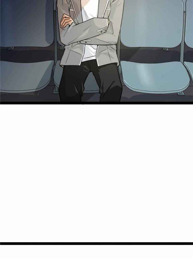My Mobster Girlfriend Chapter 108 - Page 94