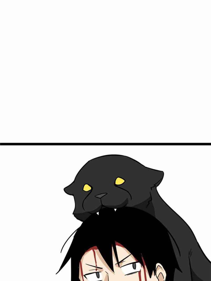 My Mobster Girlfriend Chapter 110 - Page 75
