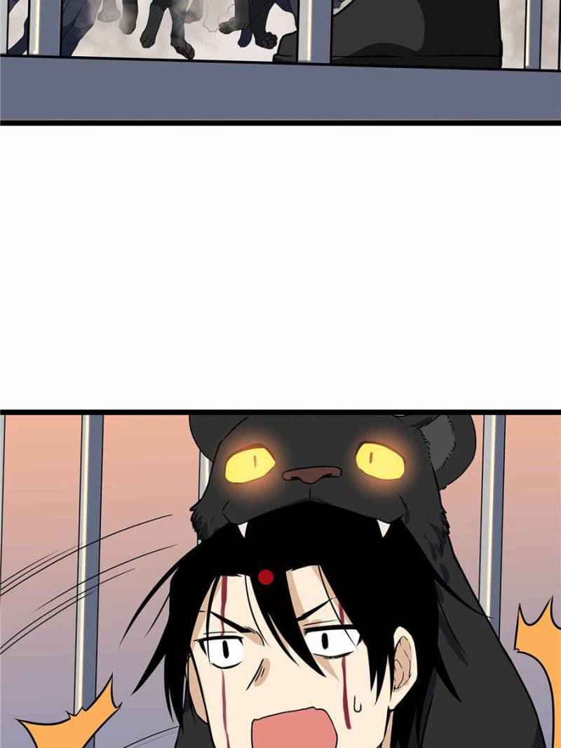 My Mobster Girlfriend Chapter 111 - Page 17