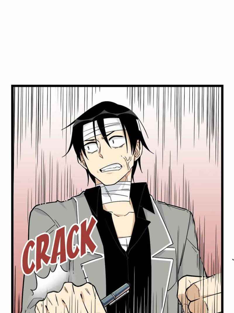 My Mobster Girlfriend Chapter 113 - Page 75