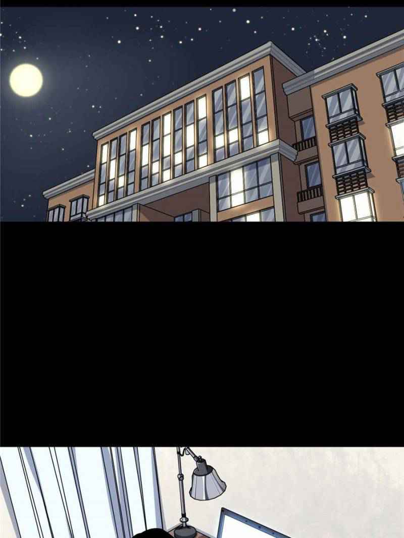 My Mobster Girlfriend Chapter 114 - Page 63