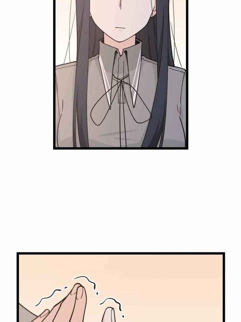 My Mobster Girlfriend Chapter 116 - Page 15
