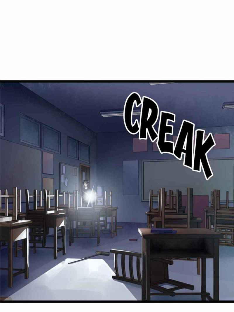 My Mobster Girlfriend Chapter 117 - Page 1