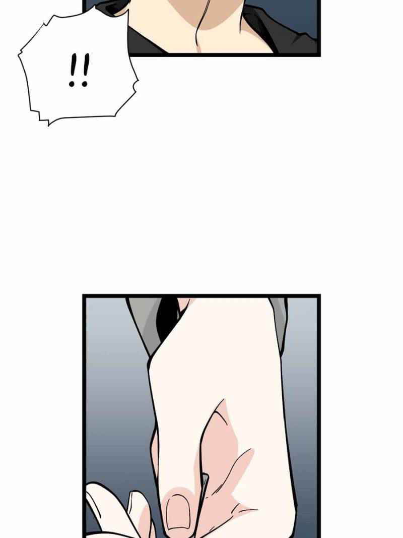My Mobster Girlfriend Chapter 117 - Page 16