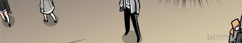 My Mobster Girlfriend Chapter 12 - Page 18