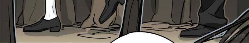 My Mobster Girlfriend Chapter 12 - Page 44