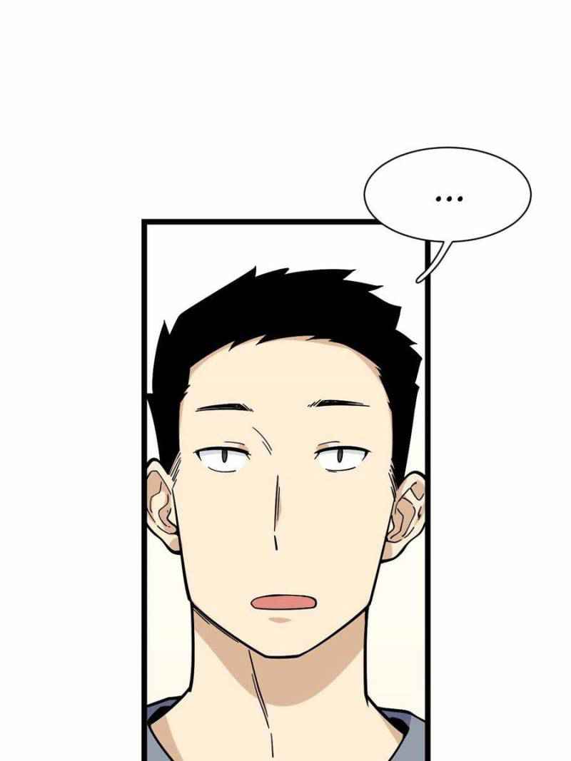 My Mobster Girlfriend Chapter 120 - Page 1