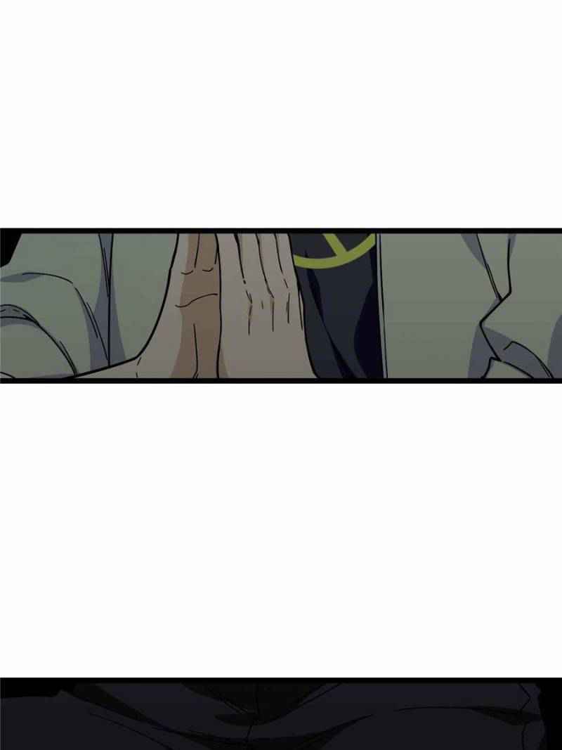 My Mobster Girlfriend Chapter 120 - Page 34