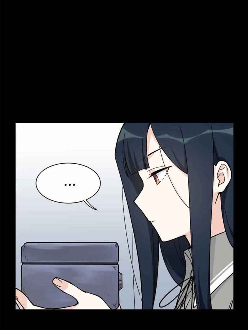 My Mobster Girlfriend Chapter 121 - Page 14