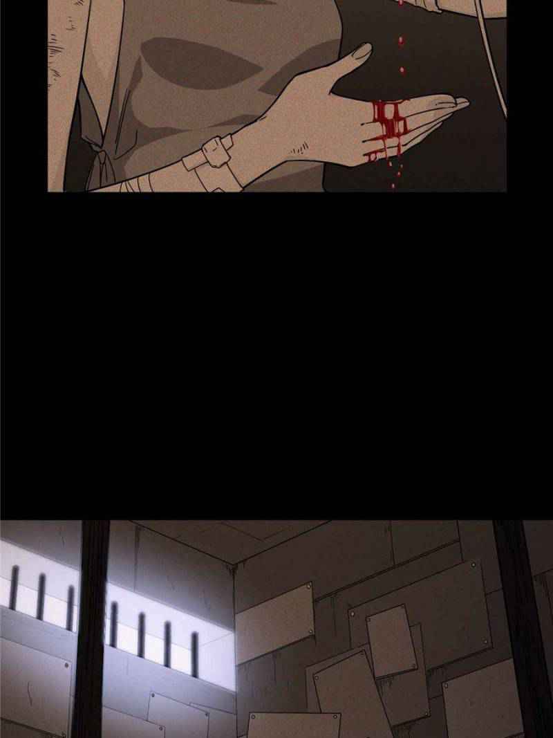 My Mobster Girlfriend Chapter 124 - Page 47