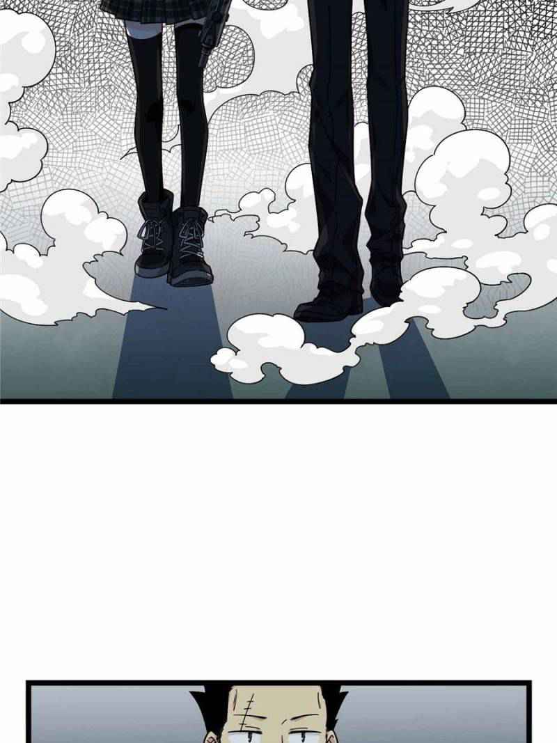 My Mobster Girlfriend Chapter 125 - Page 54