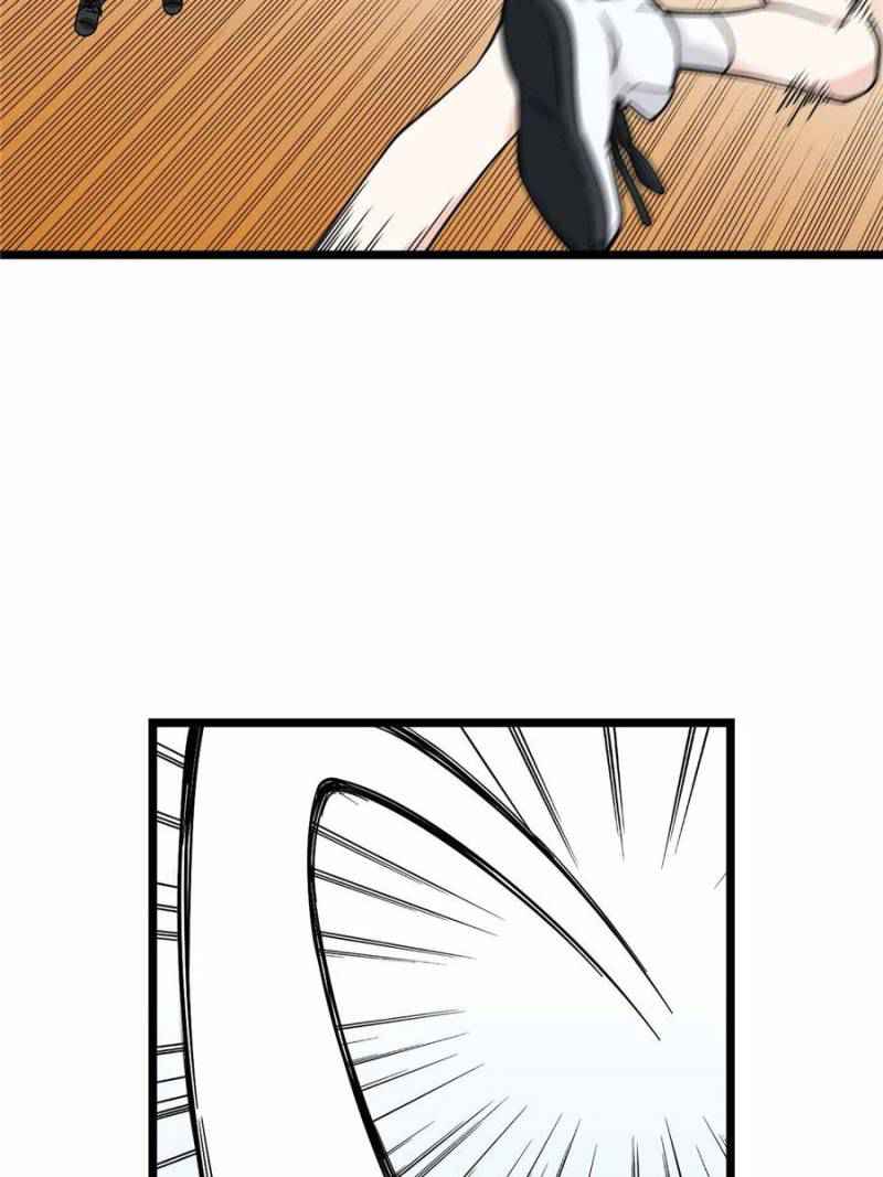 My Mobster Girlfriend Chapter 126 - Page 25
