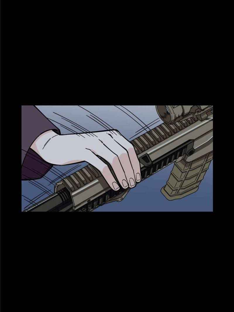 My Mobster Girlfriend Chapter 128 - Page 80