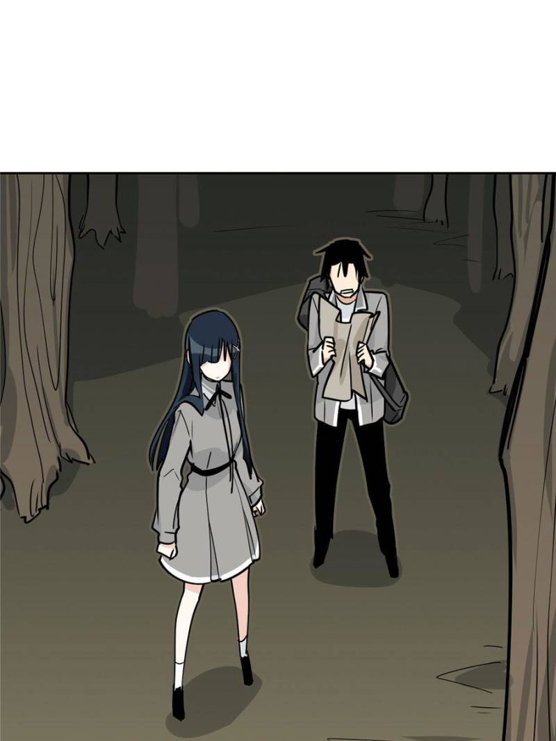 My Mobster Girlfriend Chapter 13 - Page 1