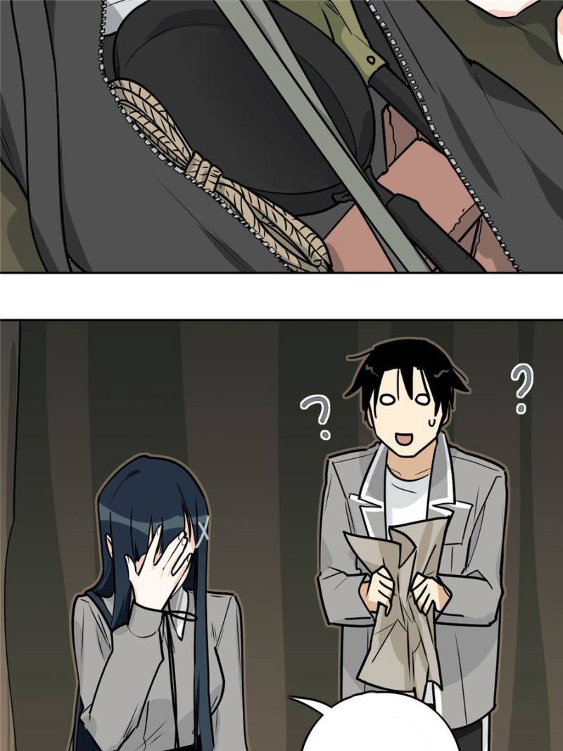 My Mobster Girlfriend Chapter 13 - Page 11