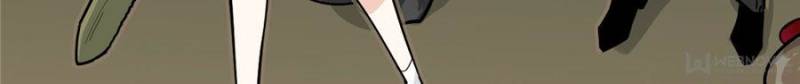My Mobster Girlfriend Chapter 13 - Page 36
