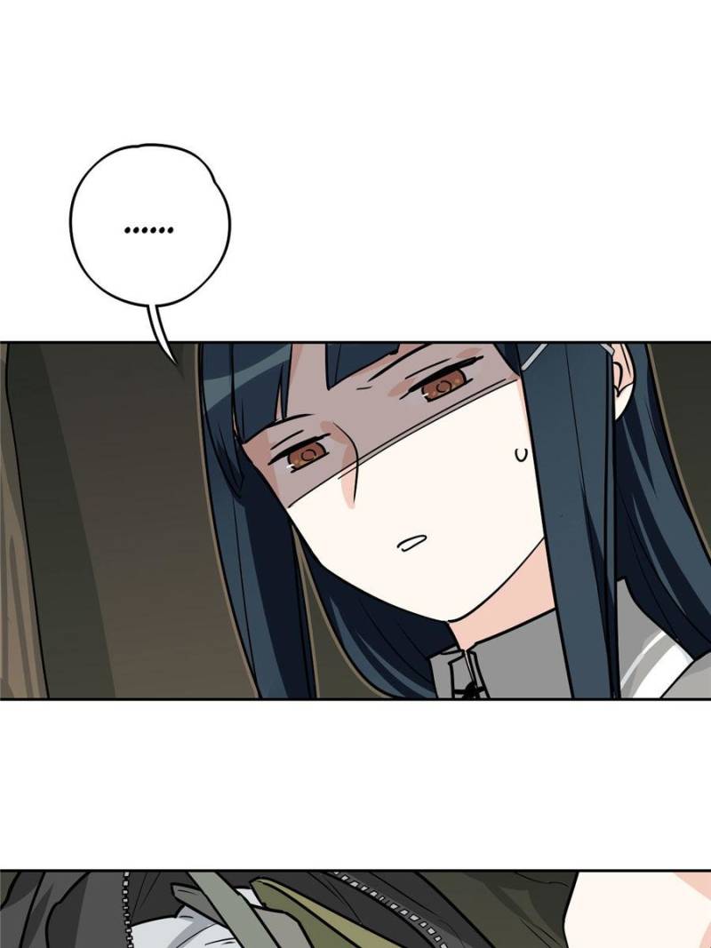 My Mobster Girlfriend Chapter 13 - Page 9