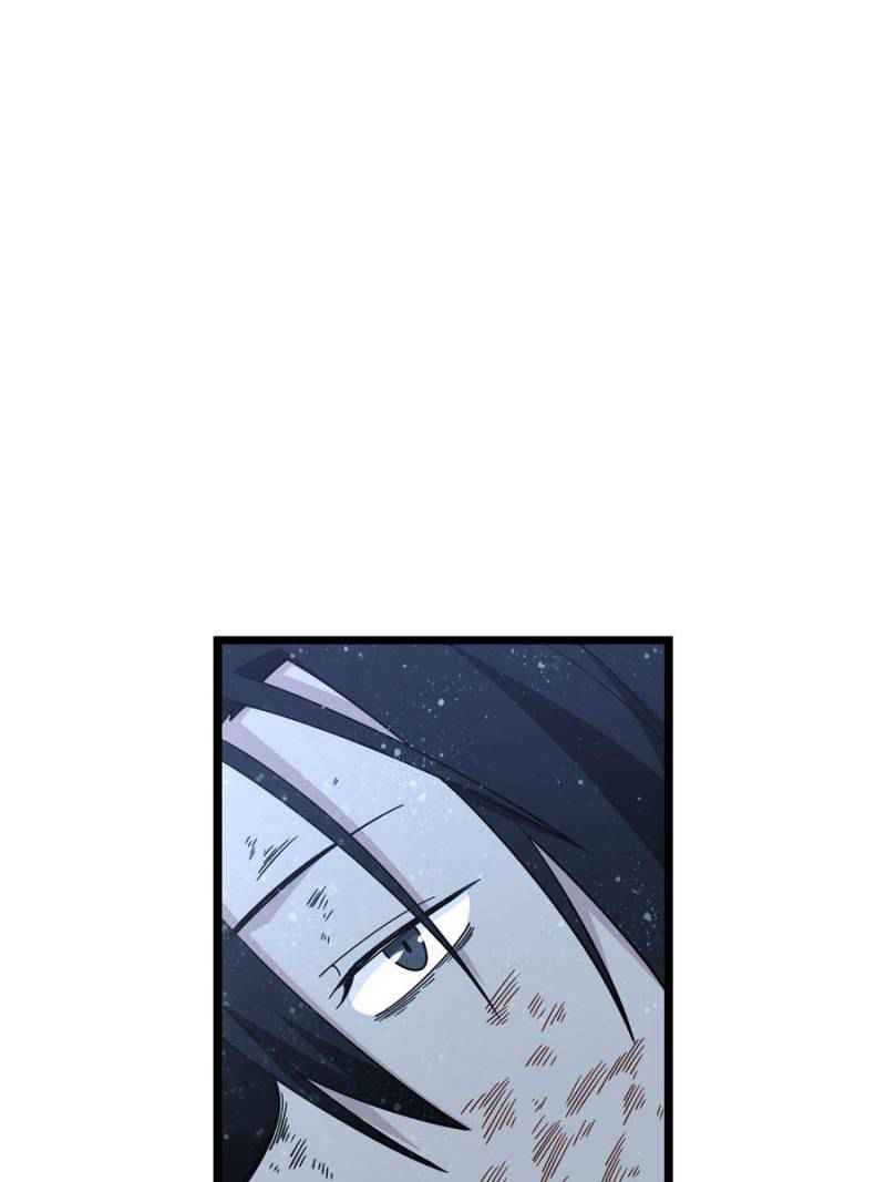 My Mobster Girlfriend Chapter 134 - Page 87
