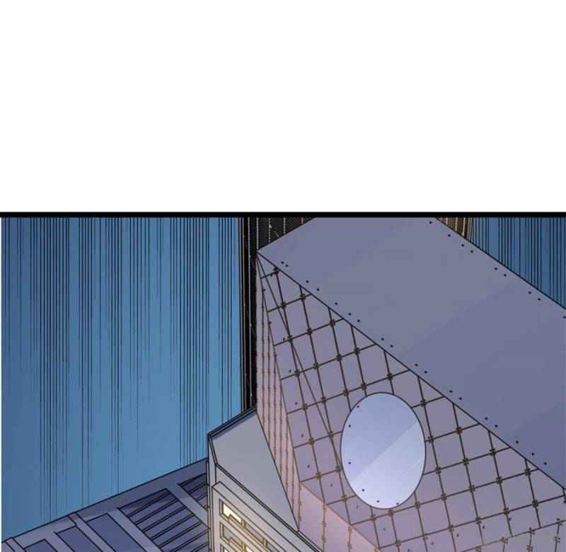 My Mobster Girlfriend Chapter 135 - Page 60