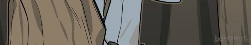 My Mobster Girlfriend Chapter 14 - Page 30