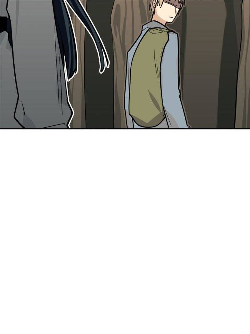My Mobster Girlfriend Chapter 14 - Page 43