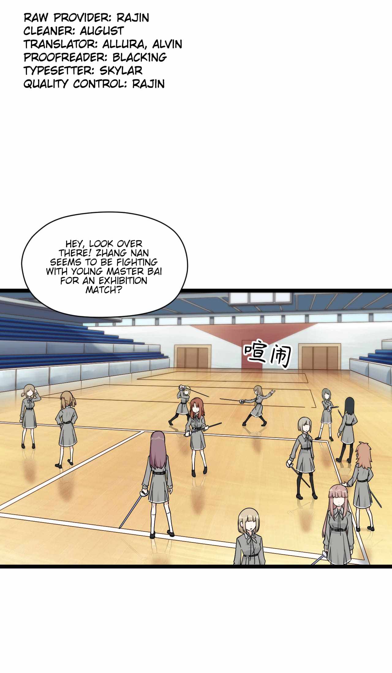 My Mobster Girlfriend Chapter 141 - Page 2