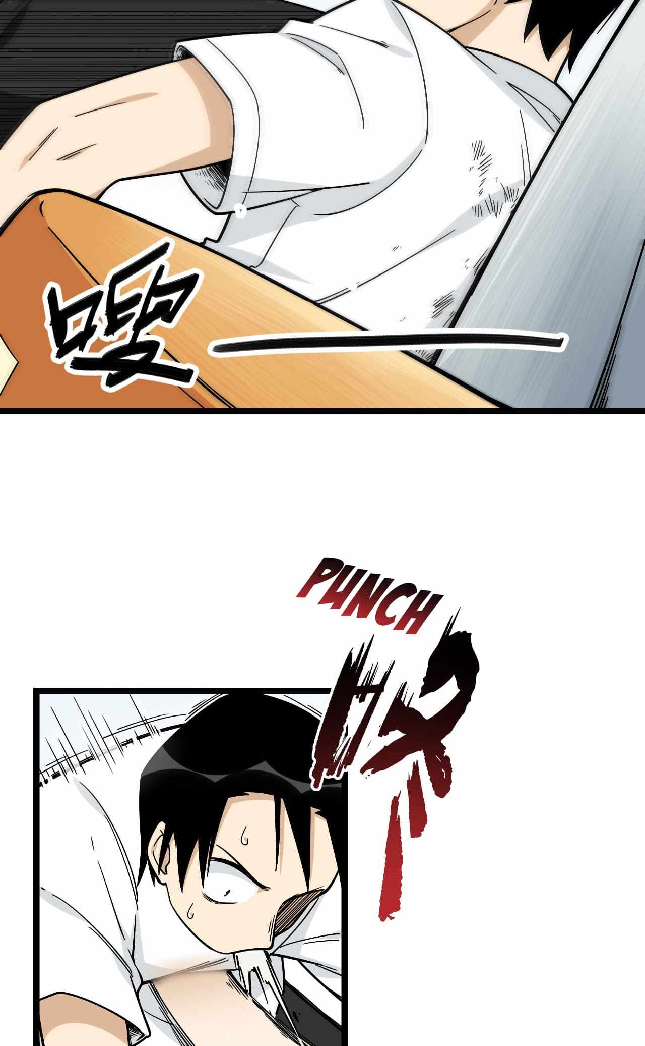 My Mobster Girlfriend Chapter 141 - Page 32