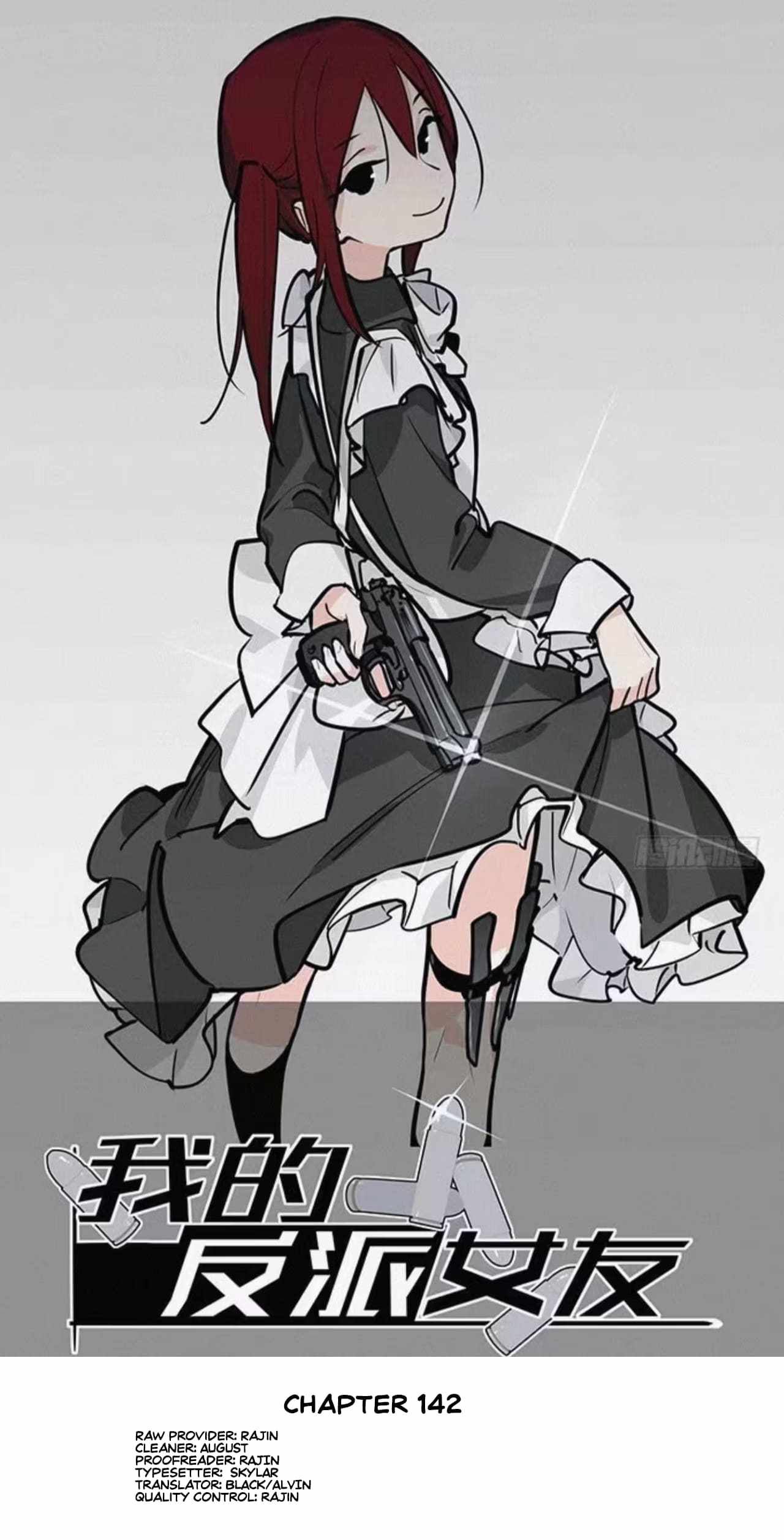 My Mobster Girlfriend Chapter 142 - Page 1