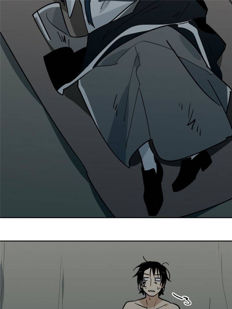 My Mobster Girlfriend Chapter 15 - Page 23