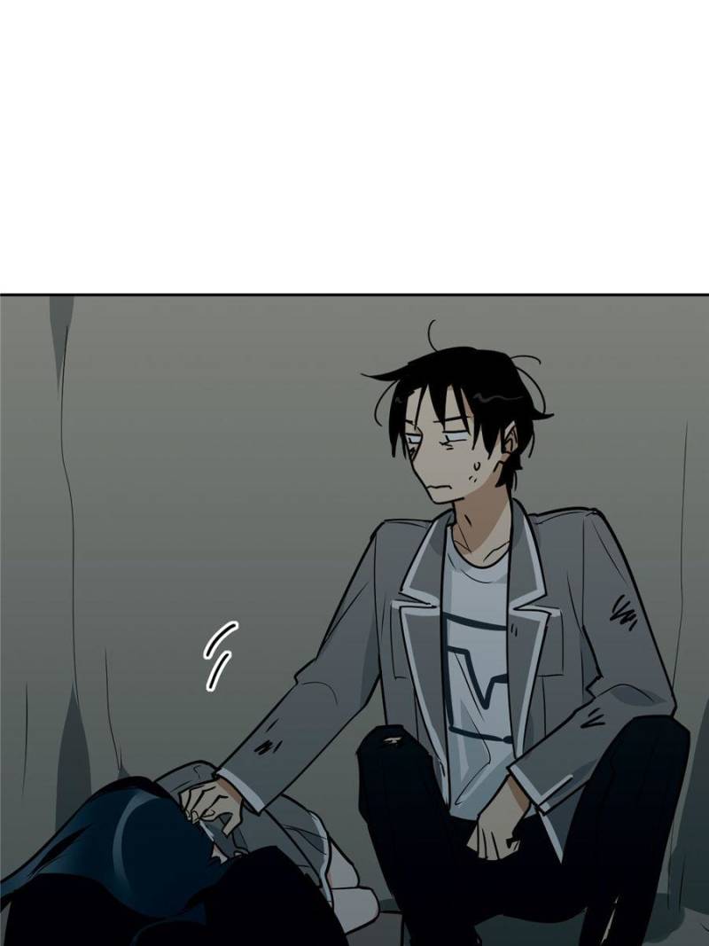 My Mobster Girlfriend Chapter 15 - Page 5