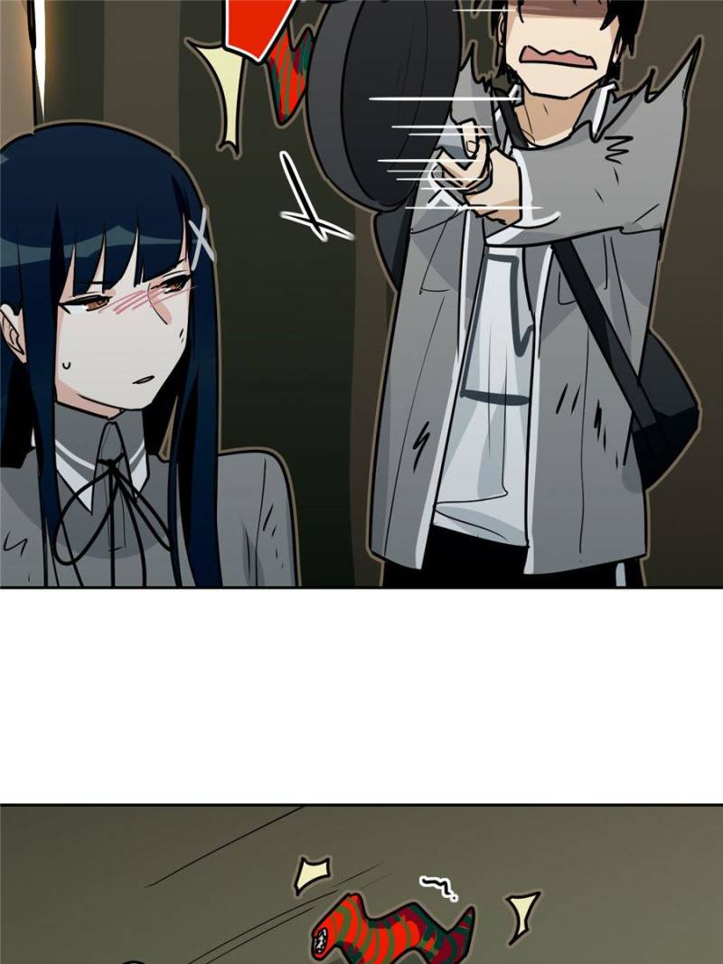 My Mobster Girlfriend Chapter 15 - Page 47