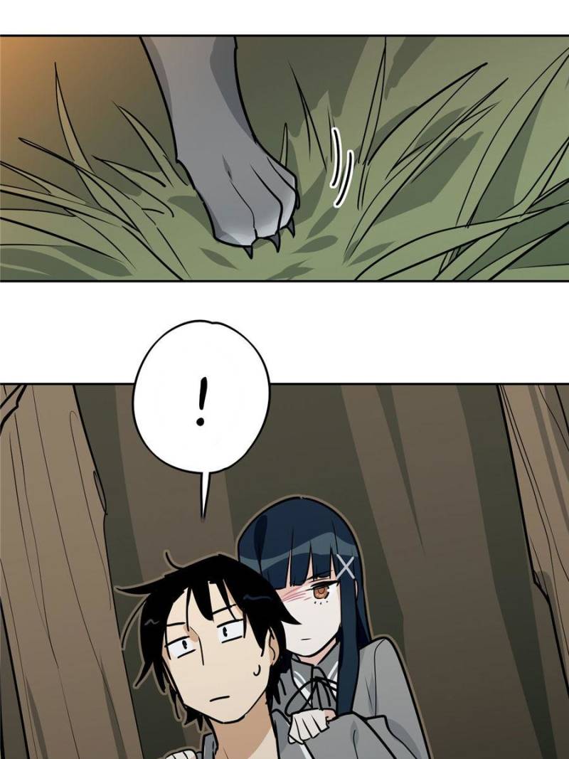 My Mobster Girlfriend Chapter 15 - Page 73
