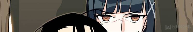 My Mobster Girlfriend Chapter 16 - Page 12