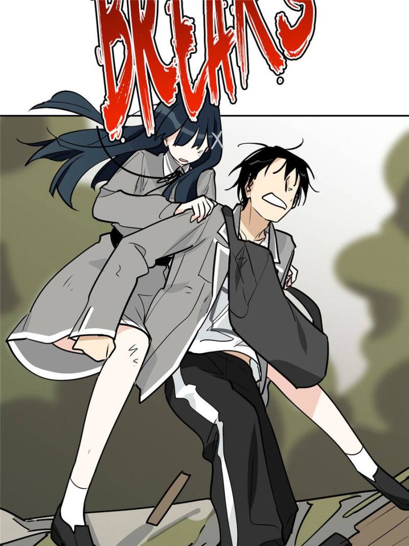 My Mobster Girlfriend Chapter 16 - Page 43