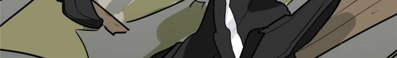My Mobster Girlfriend Chapter 16 - Page 44