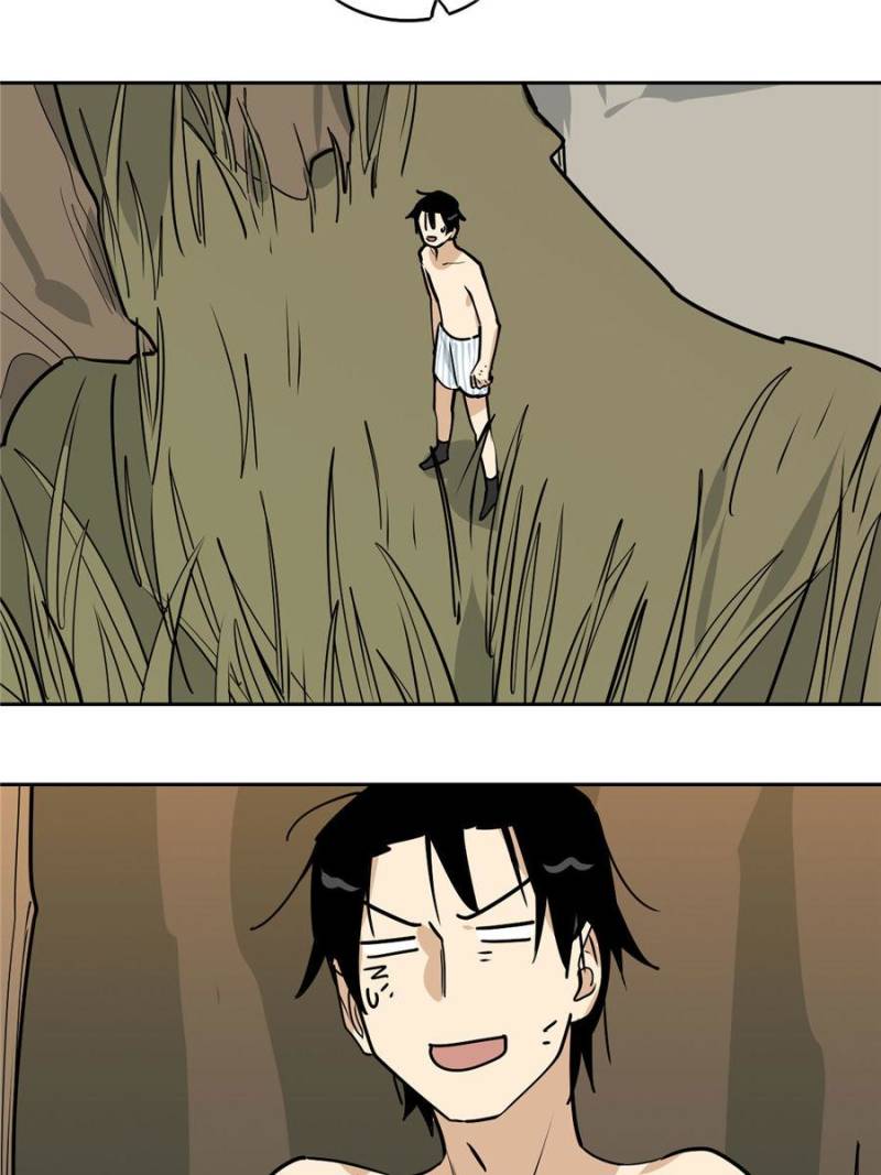 My Mobster Girlfriend Chapter 17 - Page 17