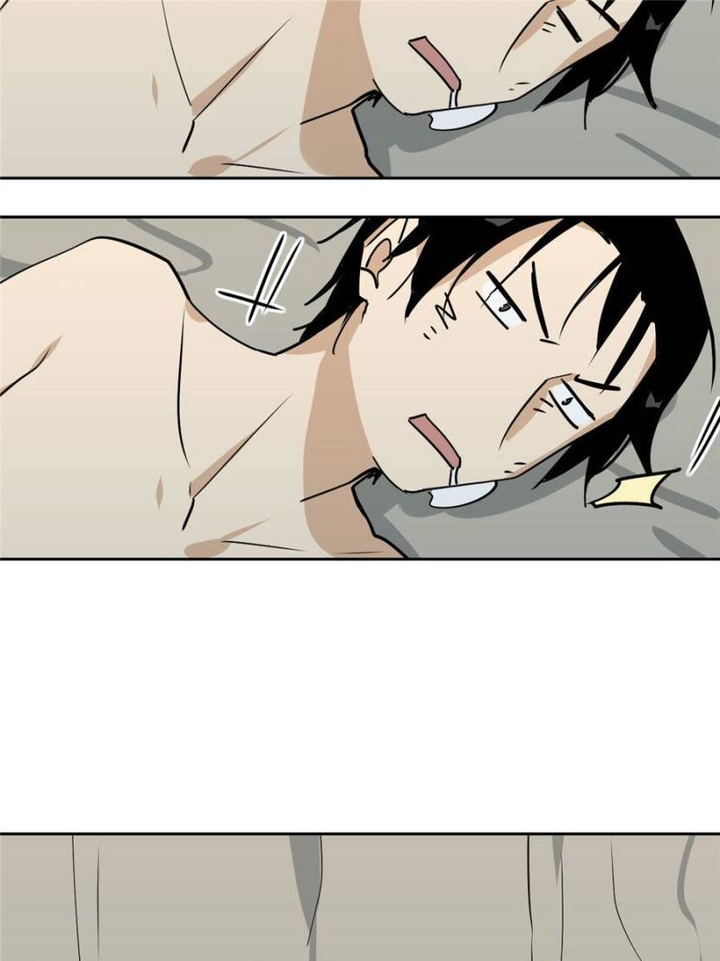 My Mobster Girlfriend Chapter 17 - Page 3