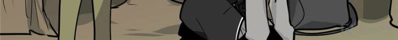 My Mobster Girlfriend Chapter 18 - Page 20