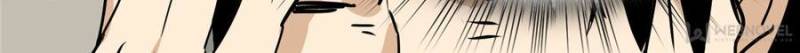 My Mobster Girlfriend Chapter 18 - Page 34