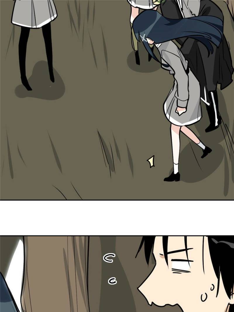 My Mobster Girlfriend Chapter 18 - Page 71