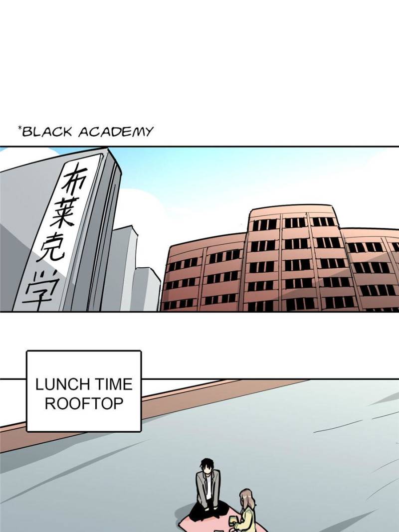 My Mobster Girlfriend Chapter 19 - Page 1