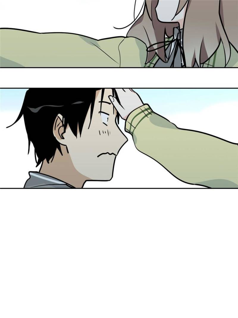 My Mobster Girlfriend Chapter 19 - Page 43